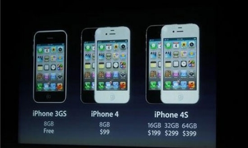 Mới có iPhone 4S, chưa có iPhone 5
