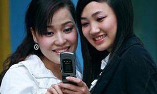 Gtel Mobile sẽ cùng Vinaphone triển khai 3G