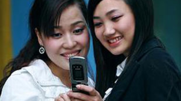 Gtel Mobile sẽ cùng Vinaphone triển khai 3G