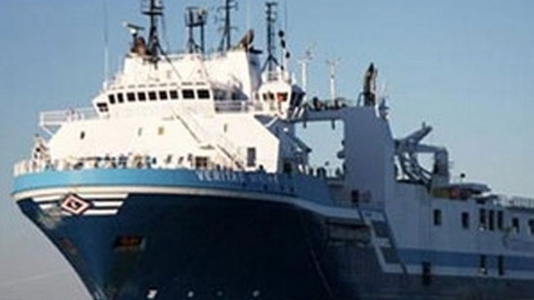 Trung Quốc “tố ngược” Việt Nam tấn công tàu cá
