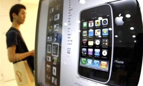 Nokia đâm đơn kiện Apple