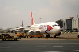Indochina Airlines hiện không còn chiếc máy bay nào.