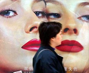 Các công ty đa quốc gia không phải lúc nào cũng nỗ lực hết sức để nhận biết thị trường trọng tâm của họ là ở đâu để nhằm vào đó thật hiệu quả.