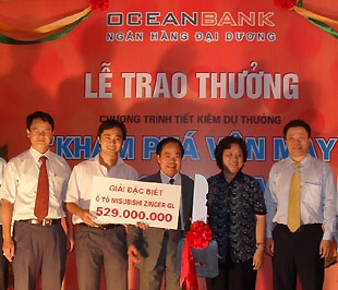 Đến thời điểm này, hầu hết các ngân hàng thương mại đều có các chương trình khuyến mại. Và có lẽ là bất thường nếu một thành viên nào đó vẫn đang ngoài cuộc?