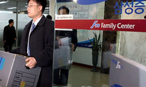 Nhân vụ Samsung, nói chuyện tham nhũng bên Hàn