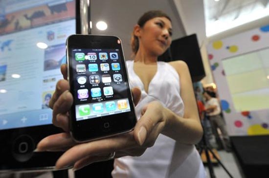 Nhập khẩu các thiết bị di động để nâng cấp lên mạng 3G có thể tốn nhiều tiền.