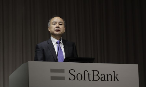 Ông chủ SoftBank lỗ 130 triệu USD vì đầu tư Bitcoin