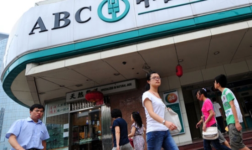 10 vụ IPO “khủng” nhất châu Á năm 2010