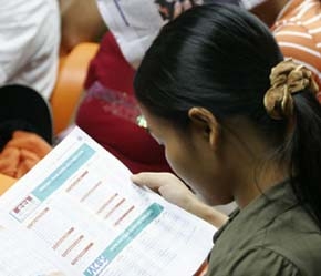 Trong năm 2008, nguồn cung của thị trường dự báo sẽ tiếp tục tăng mạnh, đặc biệt là từ các ngân hàng, doanh nghiệp lớn thực hiện cổ phần hóa - Ảnh: Việt Tuấn.