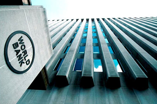 Trụ sở Ngân hàng Thế giới tại Washington.