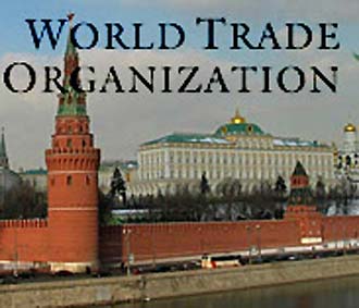 Nga là một trong những nền kinh tế lớn nhất thế giới, nhưng vẫn chưa là thành viên WTO.