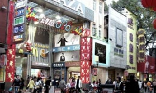 Những trò nhái hàng hiệu “nhức mắt” ở Trung Quốc