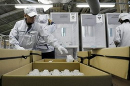 Nhật Bản tiếp tục trong xu thế hồi phục - Ảnh: AFP.