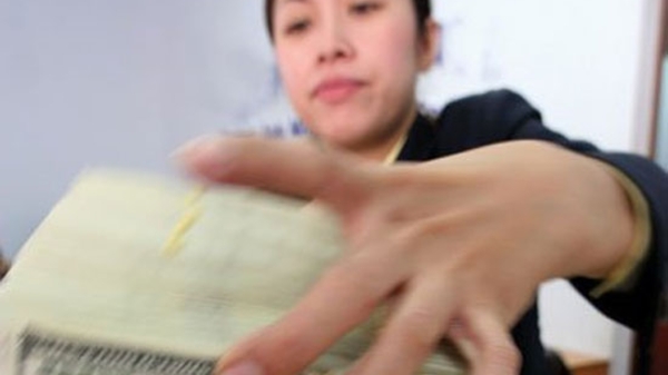 Nợ công là bao nhiêu?