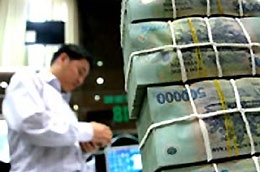 Lãi suất giao dịch bình quân bằng VND các kỳ hạn ngắn 1 tuần, 2 tuần, 1 tháng và 3 tháng trong ngày 9/11 đã vượt mốc 13%/năm.