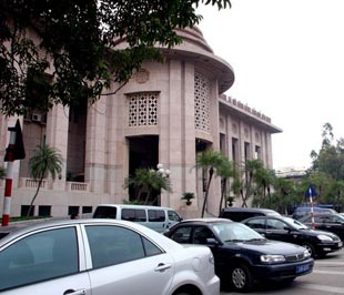 Sau khi sửa đổi, tính độc lập của  Ngân hàng Nhà nước đến mức độ nào là vấn đề được nhiều chuyên gia kinh tế quan tâm - Ảnh: Việt Tuấn.