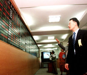 49% là một giới hạn khá hào phóng đối với sự tham gia của các nhà đầu tư nước ngoài tại một thị trường non trẻ như Việt Nam.