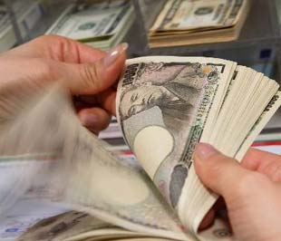 Cuối ngày hôm qua, Ngân hàng Trung ương Nhật Bản (BoJ) đã công bố một kế hoạch lớn để giải quyết tình trạng thắt chặt tín dụng đối các ngân hàng và doanh nghiệp nước này.