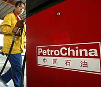 Trung Quốc hiện là nước tiêu thụ dầu mỏ lớn thứ hai thế giới.