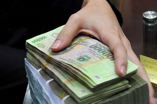 80.550 tỷ đồng là con số đã được các bộ, ngành, địa phương, tập đoàn kinh tế, tổng công ty nhà nước công bố cắt giảm, tính đến cuối tháng 5/2011.