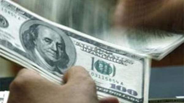 Tỷ giá VND/USD thêm lực đẩy mới