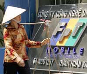 Cổ phiếu FPT thu hút sự chú ý ở phiên này.