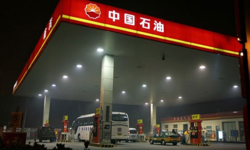 Trung Quốc giành hợp đồng dầu lửa 6 tỷ USD ở Cuba