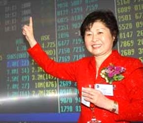 Zhang Yin trong ngày công ty của bà lên sàn chứng khoán.