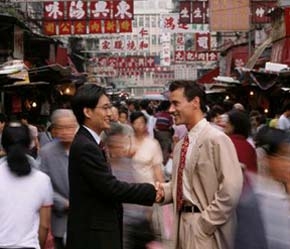 Một hình ảnh quảng bá về môi trường kinh doanh tại Trung Quốc.
