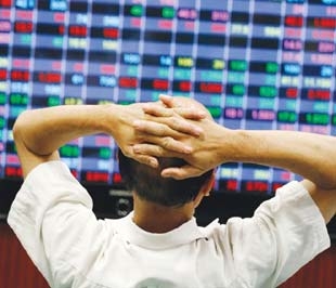 Sau phiên đột biến về khối lượng trước đó, giao dịch hôm nay lại rơi về vùng ảm đạm.