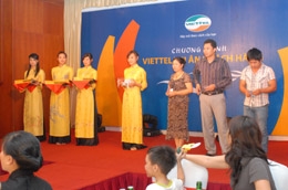 Được khởi động từ tháng 8/2009, chuỗi chương trình tri ân khách hàng thân thiết của Viettel chia theo 5 khu vực bao gồm Tây Nam Bộ, Đông Bắc Bộ, thủ đô Hà Nội, Đông Nam Bộ và miền Trung - Tây Nguyên sẽ được tổ chức tại Đà Nẵng vào tháng 12.