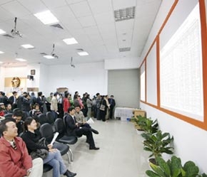 Sàn giao dịch tại ABS.