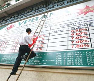 Lãi suất tăng cao là một nguyên nhân chính làm giảm lợi nhuận của nhiều doanh nghiệp niêm yết trong quý 2/2008.
