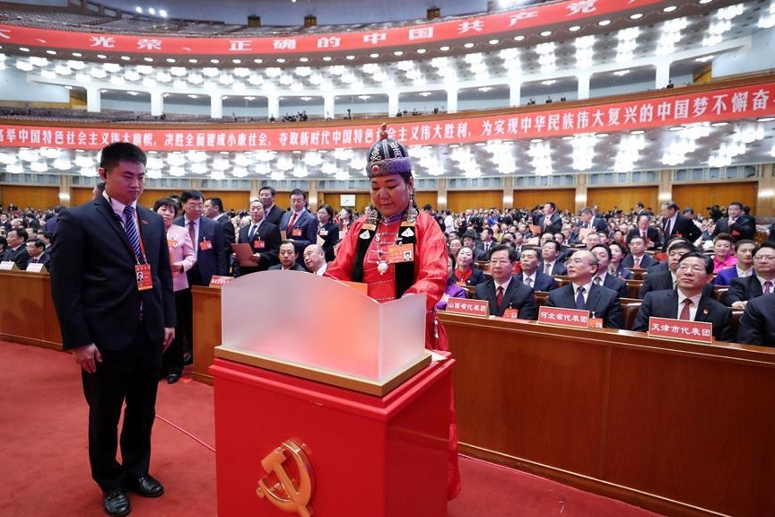 undefined - Ảnh 5.