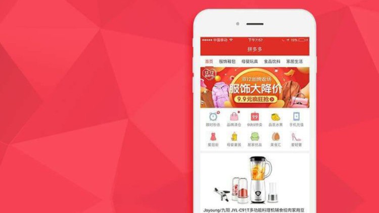 20 startup công nghệ giá trị nhất thế giới - Ảnh 9.