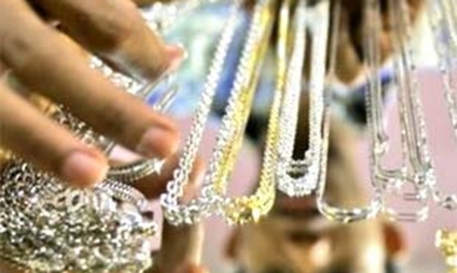 Vàng mất thêm giá, USD “chợ đen” tăng vọt