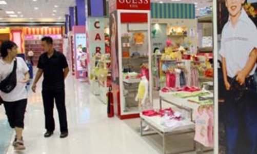 Cảm nhận gì về môi trường kinh doanh 2008?