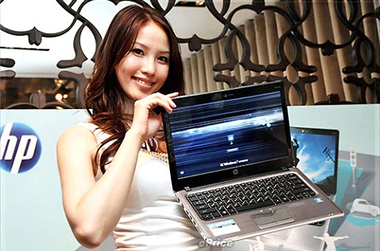 Dòng máy Pavilion dm3 chạy hệ điều hành Windows 7.