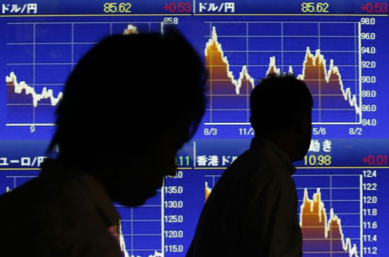 Kinh tế Nhật chỉ tăng trưởng có 0,4% trong quý 2 - Ảnh: Reuters.