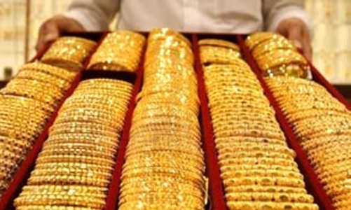 Giá vàng trong nước tăng, thế giới giảm