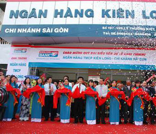 Tính đến nay, KienlongBank có 43 chi nhánh, phòng giao dịch và dự kiến đến 2010, sẽ mở rộng mạng lưới lên 100 chi nhánh và phòng giao dịch.