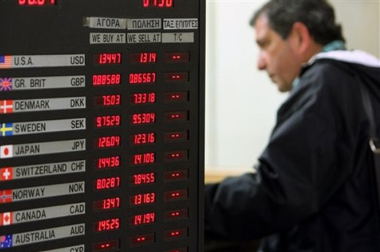 Tình hình ở Hy Lạp mỗi lúc một nguy cấp - Ảnh: AP.