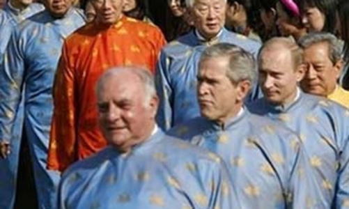 Hội nghị lịch sử của APEC