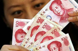 Một số chuyên gia lo ngại về khả năng gia tăng nợ xấu của các ngân hàng Trung Quốc trong thời gian tới.