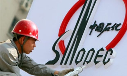 Ngành dầu khí Trung Quốc thực hiện vụ mua lại lịch sử