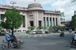 Lần điều chỉnh gần nhất, ngày 25/11/2009, Ngân hàng Nhà nước tăng lãi suất cơ bản bằng đồng Việt Nam từ 7% lên mức 8%/năm, áp dụng từ ngày 1/12 (sau 10 tháng liên tiếp giữ ở mức 7%/năm kể từ tháng 2/2009).