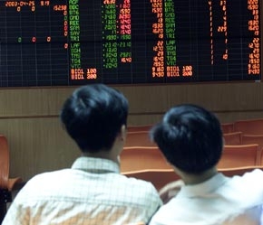 Dự báo, chỉ số VN-Index rất có thể sẽ ở mức 1.100 điểm vào cuối năm 2008.