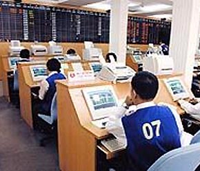 Trung tâm Giao dịch chứng khoán Tp.HCM đang tự làm giảm uy tín và độ tin cậy về thông tin của họ.