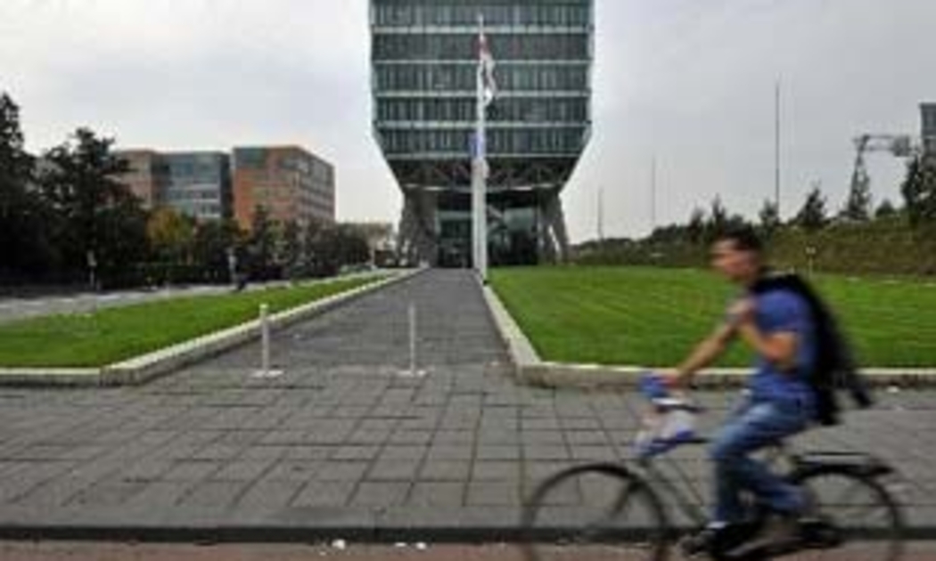 Bên ngoài trụ sở của tập đoàn ING tại thủ đô Amsterdam, Hà Lan - Ảnh: Bloomberg.
