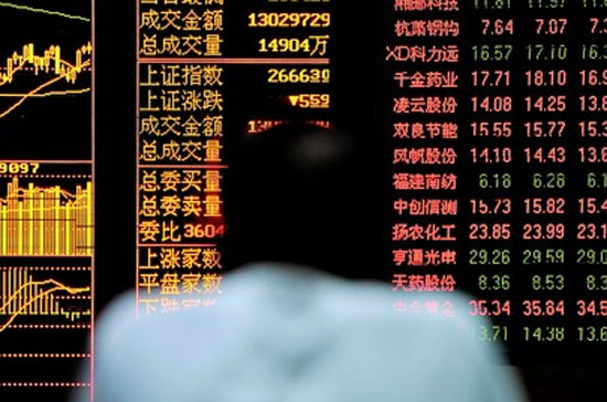 Tại Trung Quốc đại lục, chỉ số Shanghai Composite Index đóng cửa mất 0,6% - Ảnh: AP.